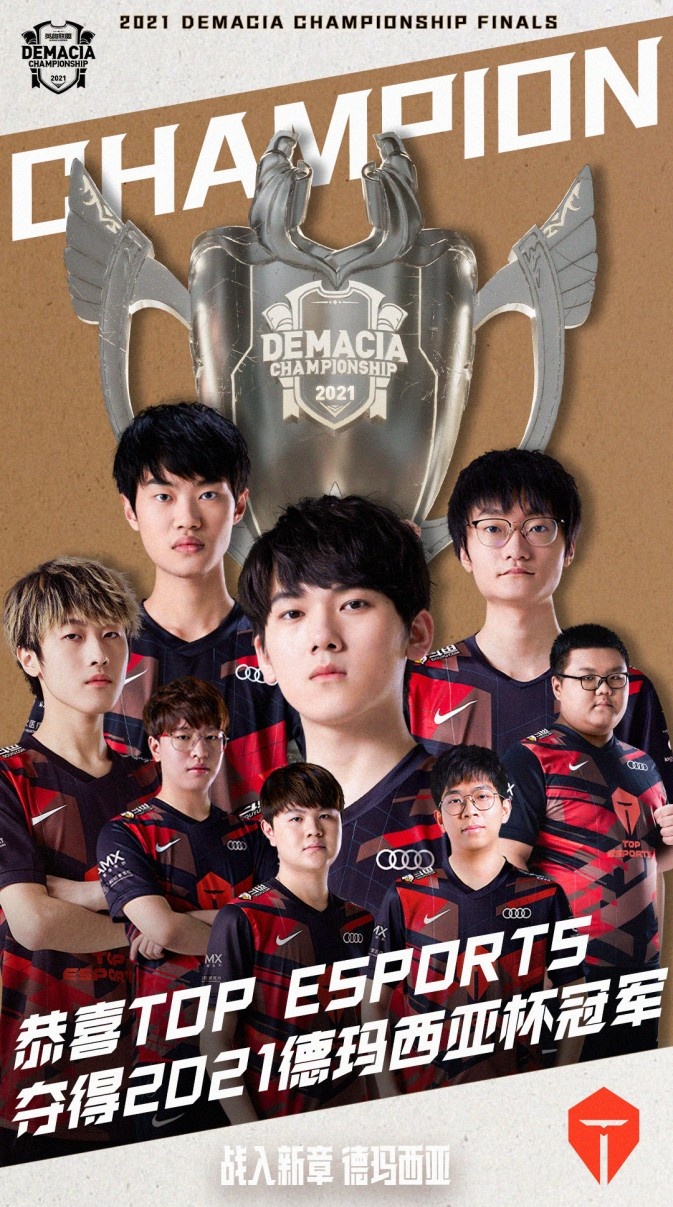 争冠没戏了！英媒：萨卡腿筋撕裂，或将缺席至明年三月初才能恢复.