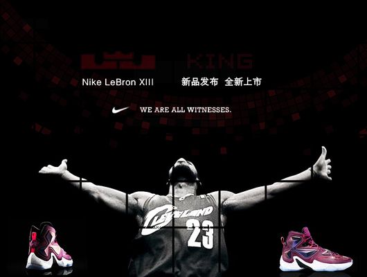 阵容天花板 阵容天花板