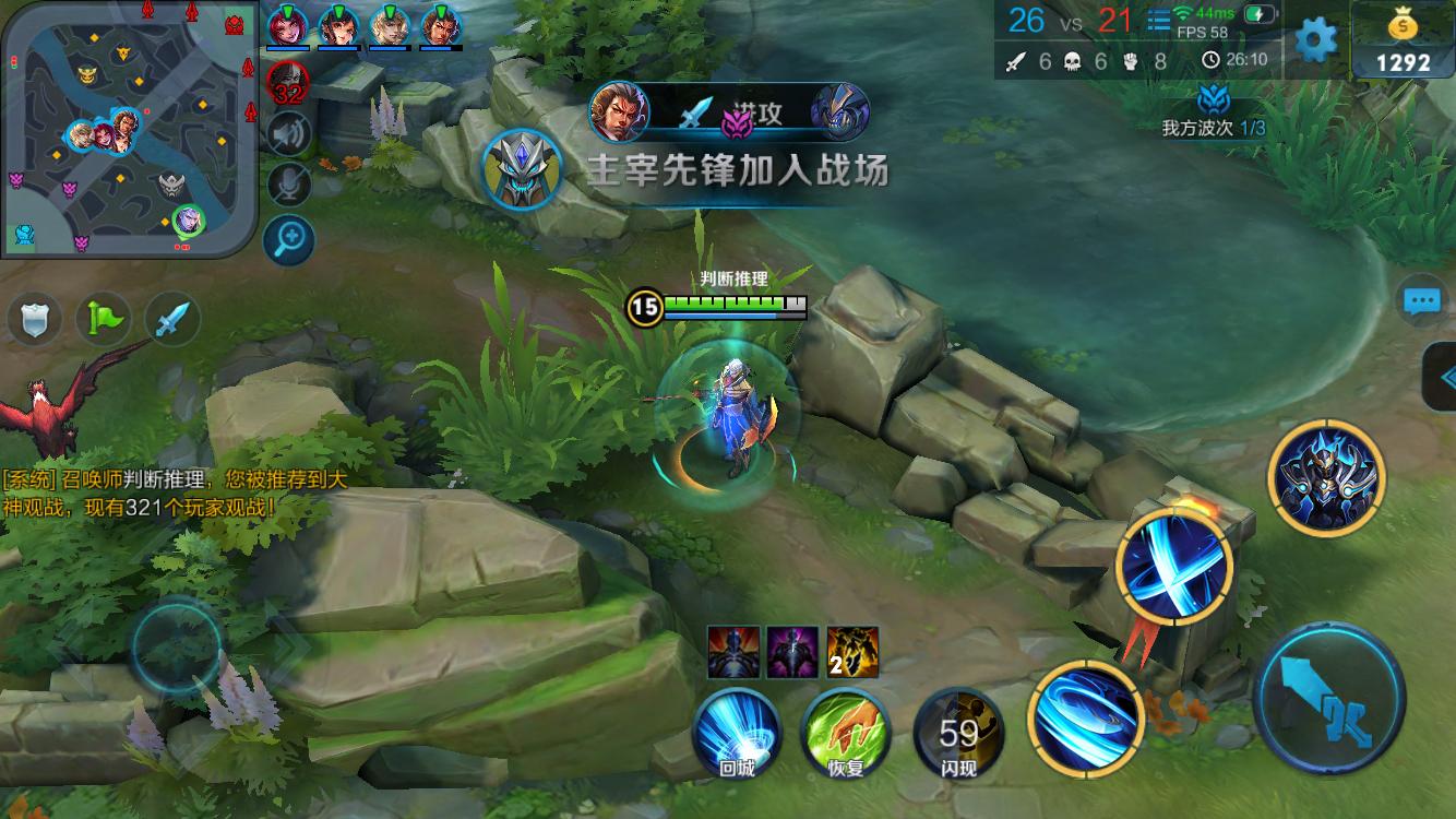 一旦外线手