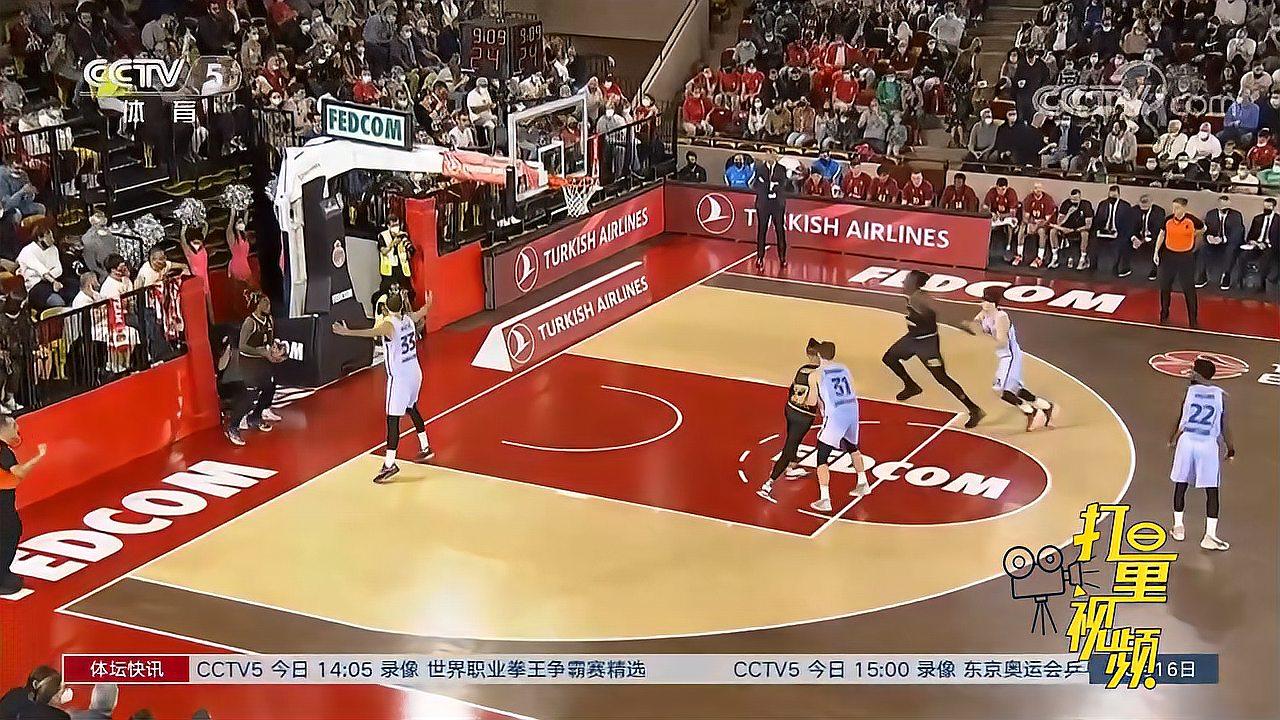 本身
