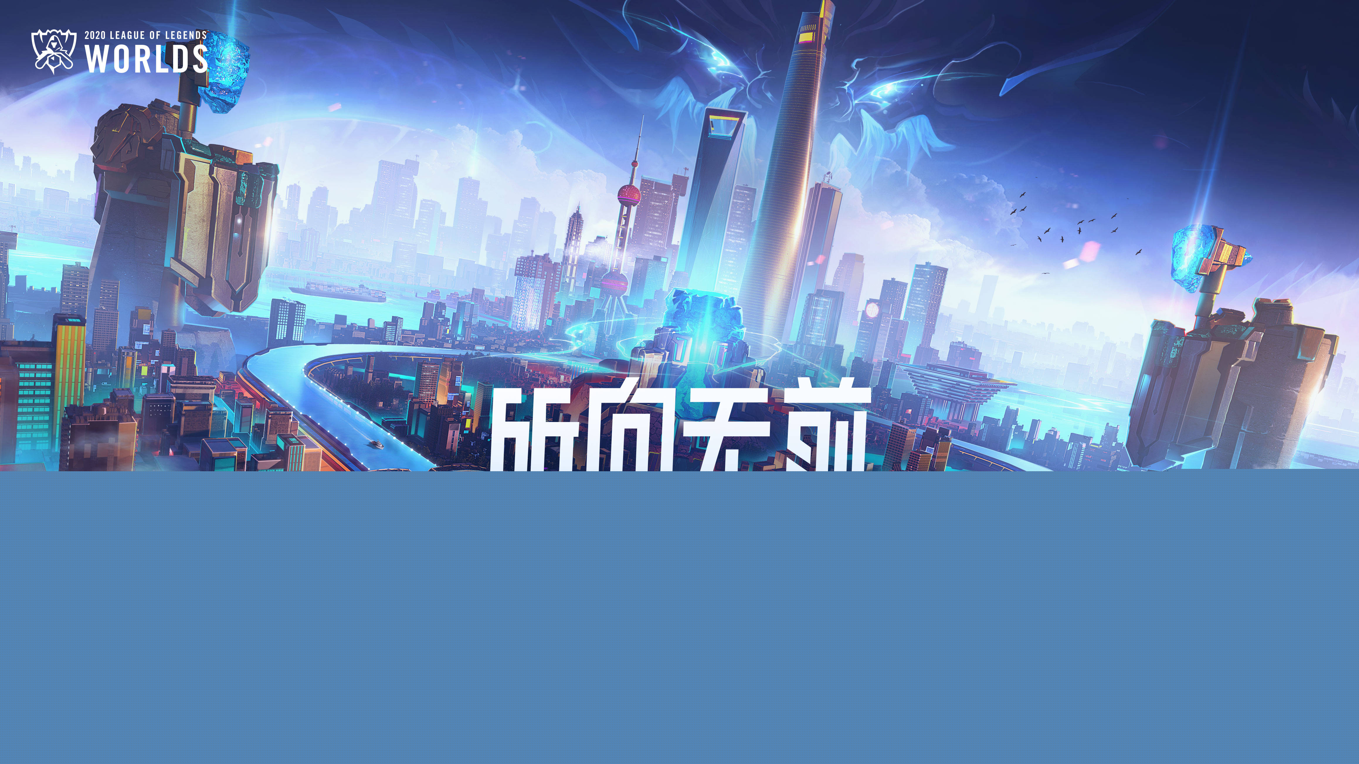 推杆效率