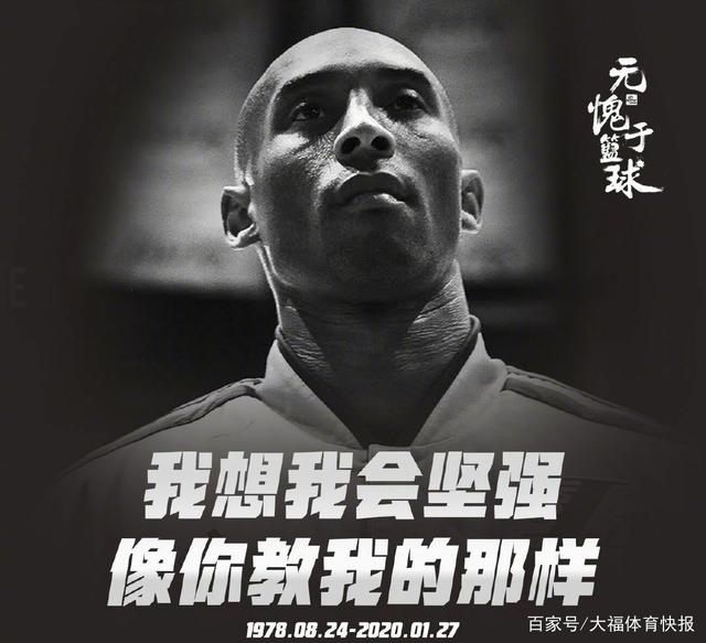 升级叙事