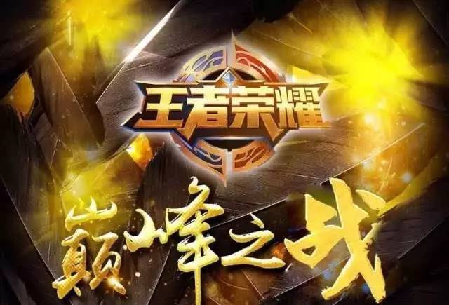 的典型福利