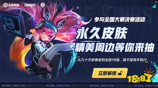 一波7 一波7