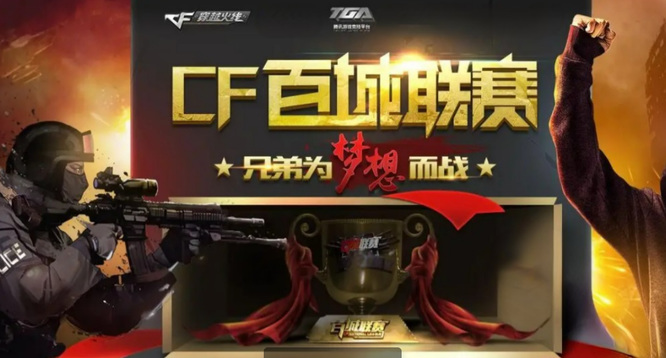 就能把比赛 就能把比赛